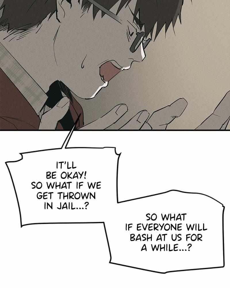 The Saviour's Time Chapter 50 26